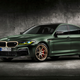 The Lighter 626-HP 2021 BMW M5 CS Doesn't Come Cheap